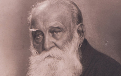 Portretul de bătrânețe al lui Roman Ciorogariu. Fotografie, 29 x 23 cm; 42 x 33,5 cm. Donație, Natalia Dascăl, p.v. nr. 370/14.09.1995.