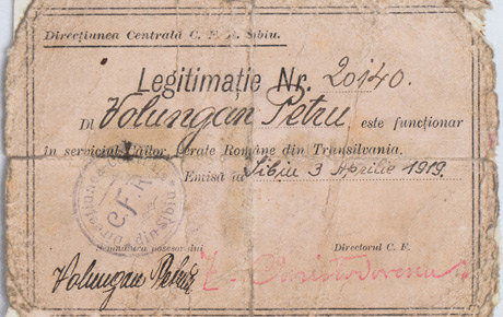 Legitimația lui Petru Volungan, Sibiu, 3 aprilie 1919. Document, Hârtie, 8,5 x 12cm. Donație, 1968.