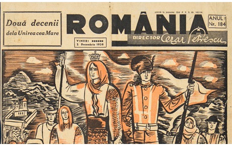 România, an I, 1938, nr. 184, 2 Decembrie 1938. Ziar, hârtie, 52,5 x 35 cm. Achiziție, Ionel Filipaș, Arad, p.v. nr. 626/24.03.1978.