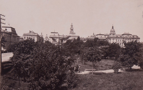 Imagine cu parcul ”Salacz”. Fotografie, 20,8x26,5 cm; 31x37 cm. Fond vechi.