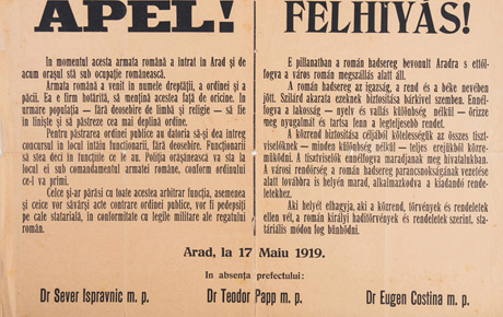 Apel la intrarea trupelor române în Arad, 17 mai 1919. Afiș bilingv (român/maghiar), hârtie, 41 x 58 cm. Donație, 1809/28.09.1976.
